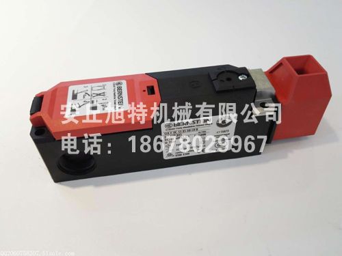 博恩斯坦安全開關
