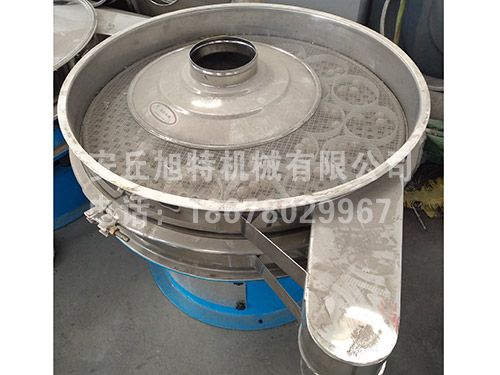 旋振篩