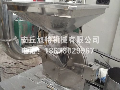 破碎機
