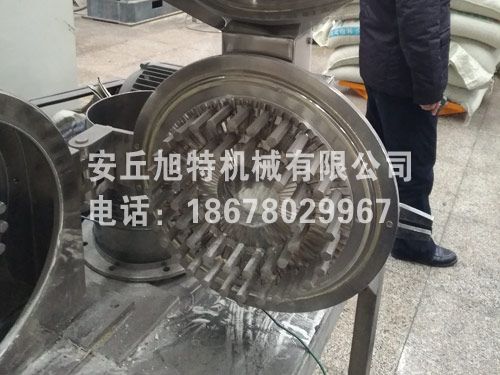 破碎機