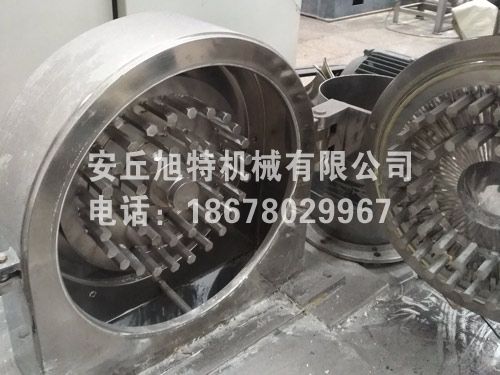 破碎機