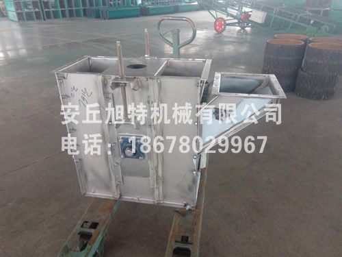 不銹鋼斗提機尾部
