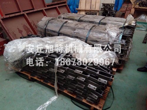 斗提機鏈條