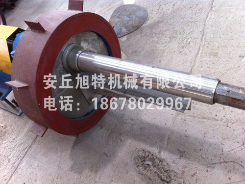 推進器