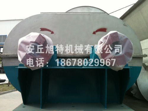 雙輥混合機