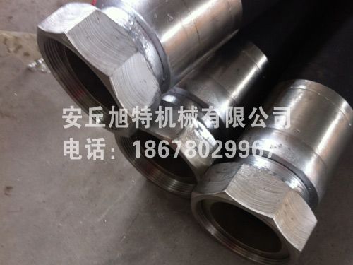 移動式洗網水管