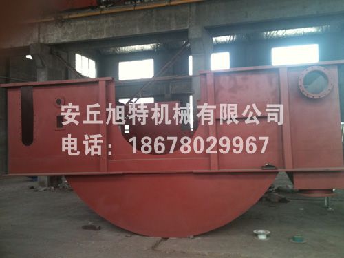 洗漿機